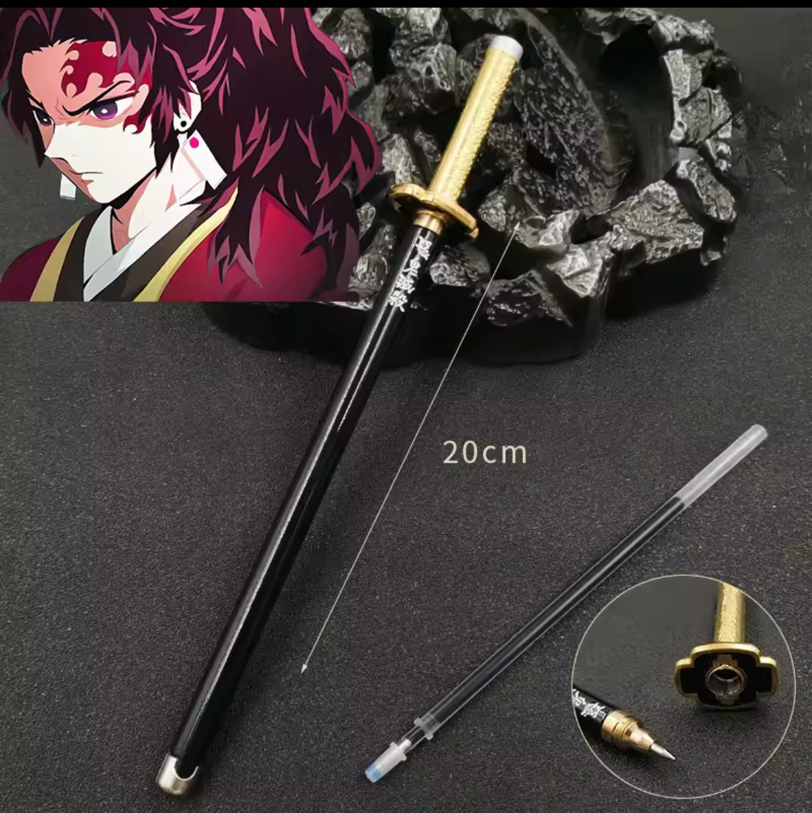 Slayer's Pen